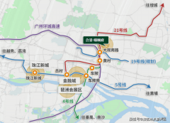 元宝用户拨打热线时